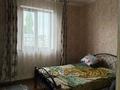 Отдельный дом · 5 комнат · 213 м² · 6.9 сот., мкр Калкаман-2 70 — Сагатова за 200 млн ₸ в Алматы, Наурызбайский р-н — фото 3