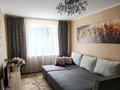 1-бөлмелі пәтер · 35 м² · 3/5 қабат, Некрасова 1, бағасы: 140 000 ₸ в Петропавловске