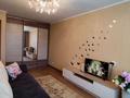 1-бөлмелі пәтер · 35 м² · 3/5 қабат, Некрасова 1, бағасы: 140 000 ₸ в Петропавловске — фото 2