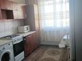 1-бөлмелі пәтер · 40 м², мкр Таугуль-1 — Жандосова Алтынсарина (Правда), бағасы: 200 000 ₸ в Алматы, Ауэзовский р-н — фото 6