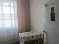 1-бөлмелі пәтер · 40 м², мкр Таугуль-1 — Жандосова Алтынсарина (Правда), бағасы: 200 000 ₸ в Алматы, Ауэзовский р-н — фото 7