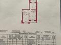 2-комнатная квартира · 90.5 м² · 3/6 этаж, мкр. Алтын орда, Мангилик Ел 21 А за 23.5 млн 〒 в Актобе, мкр. Алтын орда