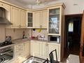4-комнатная квартира · 95 м² · 4/9 этаж, мкр Орбита-4 36 за 350 000 ₸ в Алматы, Бостандыкский р-н