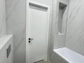 2-комнатная квартира · 55 м² · 8/12 этаж, Торекулова 91 за 51 млн ₸ в Алматы, Алмалинский р-н — фото 5