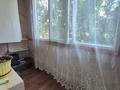 1-комнатная квартира · 36.3 м² · 2/5 этаж, Достык за 40 млн ₸ в Алматы, Медеуский р-н — фото 15