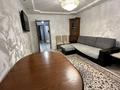 3-бөлмелі пәтер · 62 м² · 2/5 қабат, Ерубаева — Н Абдирова, бағасы: 36 млн ₸ в Караганде — фото 6