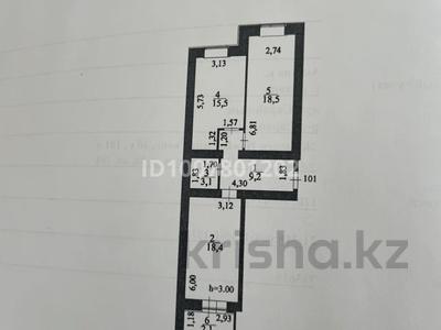 2-бөлмелі пәтер · 66.8 м² · 2/9 қабат, Нажимеденова 38, бағасы: ~ 31.7 млн ₸ в Астане, Сарайшык р-н