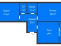 2-комнатная квартира · 67.3 м² · 2/6 этаж, Кобыланды батыра 2В за 34 млн ₸ в Костанае — фото 2