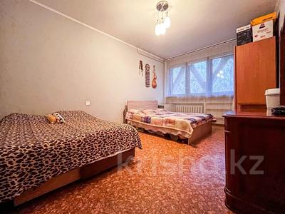 3-комнатная квартира, 76.3 м², 6/8 этаж, Кожамкулова 117 за 50 млн 〒 в Алматы, Алмалинский р-н