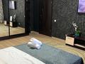 1-комнатная квартира · 54 м² · 3/5 этаж, мкр Акбулак, Чуланова 149 — Момышулы Рыскулова за 20 000 ₸ в Алматы, Алатауский р-н — фото 3