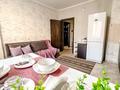 1-комнатная квартира · 54 м² · 3/5 этаж, мкр Акбулак, Чуланова 149 — Момышулы Рыскулова за 20 000 ₸ в Алматы, Алатауский р-н — фото 9