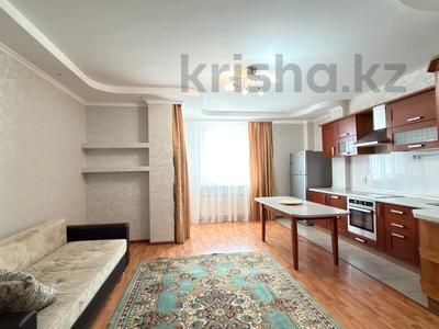 2-комнатная квартира · 82 м² · 14/20 этаж