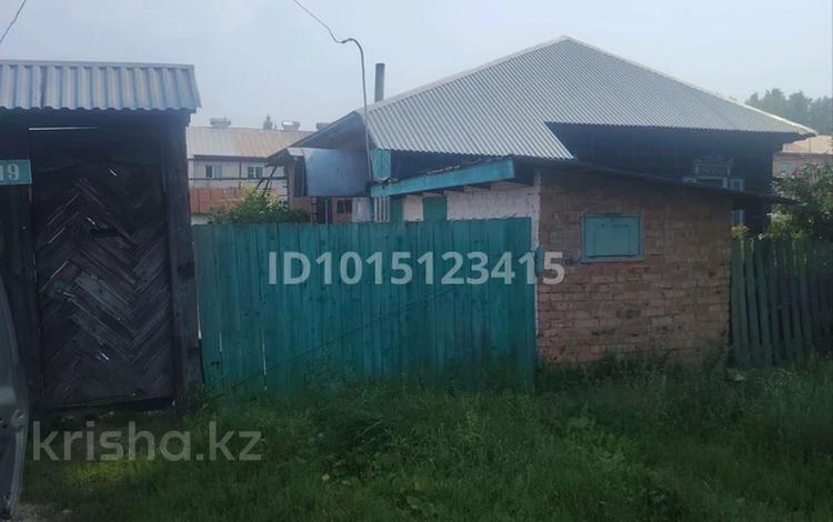 Жеке үй · 3 бөлме · 50 м² · 5 жүзд., Гастелло 19, бағасы: 5.5 млн ₸ в Алтае — фото 2