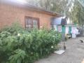 Жеке үй · 3 бөлме · 50 м² · 5 жүзд., Гастелло 19, бағасы: 5.5 млн ₸ в Алтае — фото 3