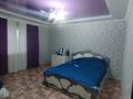 Дом · 4 комнаты · 150 м², Ск гиолог 1 2 — Гипер анвар за 35 000 ₸ в Актобе, мкр. Курмыш