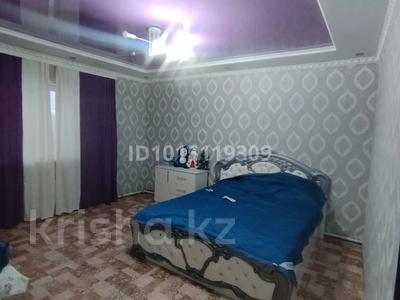 Дом · 4 комнаты · 150 м², Ск гиолог 1 2 — Гипер анвар за 35 000 ₸ в Актобе, мкр. Курмыш