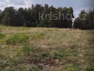 Участок · 52 сотки, Бурабай (Боровое) за 15 млн ₸