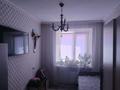 3-комнатная квартира · 60 м² · 4/5 этаж, Абая 13 — Тд глобус за 23 млн ₸ в Усть-Каменогорске, Ульбинский — фото 6