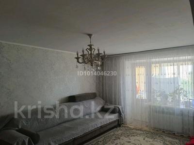 3-комнатная квартира · 60 м² · 4/5 этаж, Абая 13 — Тд глобус за 23 млн ₸ в Усть-Каменогорске, Ульбинский