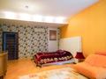 Еркін, кеңселер · 1300 м², бағасы: 2.3 млрд ₸ в Алматы, Медеуский р-н — фото 4