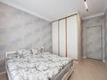 2-бөлмелі пәтер · 52.9 м² · 2/17 қабат, Шығанақ — Кенесары, бағасы: 47 млн ₸ в Астане, Сарыарка р-н — фото 20