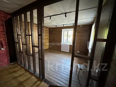 Еркін · 70 м², бағасы: 15 млн ₸ в Кокшетау