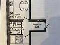 1-бөлмелі пәтер · 42.5 м² · 4/12 қабат, Ш.Айтмаиова 19 — Улы дала, бағасы: 26.5 млн ₸ в Астане, Нура р-н — фото 3