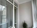 3-комнатная квартира · 76 м² · 8/9 этаж, Бокейхана 44 — А. Бокейхан за 74 млн ₸ в Астане, Есильский р-н — фото 33