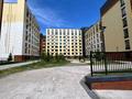 3-комнатная квартира · 76 м² · 8/9 этаж, Бокейхана 44 — А. Бокейхан за 74 млн ₸ в Астане, Есильский р-н — фото 38