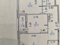 3-комнатная квартира · 76 м² · 8/9 этаж, Бокейхана 44 — А. Бокейхан за 74 млн ₸ в Астане, Есильский р-н — фото 14