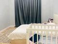 3-бөлмелі пәтер · 113 м² · 3/3 қабат, Пр Абулхаир хан, бағасы: 46 млн ₸ в Уральске — фото 5
