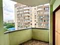 3-комнатная квартира · 92 м² · 14/18 этаж, Масанчи 98а за ~ 73 млн ₸ в Алматы, Бостандыкский р-н — фото 15