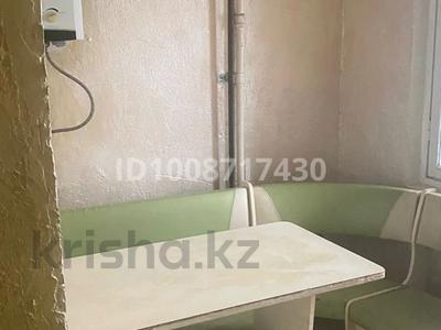 3-комнатная квартира · 70 м² · 4/5 этаж, 17-й микрорайон, 17-шағынаудан 20 за 130 000 〒 в Шымкенте, Аль-Фарабийский р-н