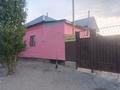 Жеке үй · 5 бөлме · 130 м² · 10 жүзд., Саяхат 17 17 — Көшенің бойы, бағасы: 18 млн ₸ в 