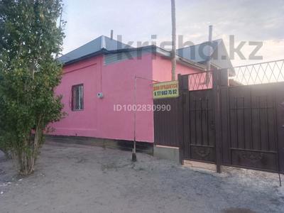 Жеке үй · 5 бөлме · 130 м² · 10 жүзд., Саяхат 17 17 — Көшенің бойы, бағасы: 18 млн ₸ в 