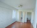 2-бөлмелі пәтер · 43.8 м² · 4/5 қабат, Михаэлиса 12/1, бағасы: 14.8 млн ₸ в Усть-Каменогорске — фото 4