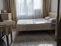 2-комнатная квартира · 41 м² · 3/4 этаж, Богенбай батыра 180 за 38 млн ₸ в Алматы, Алмалинский р-н