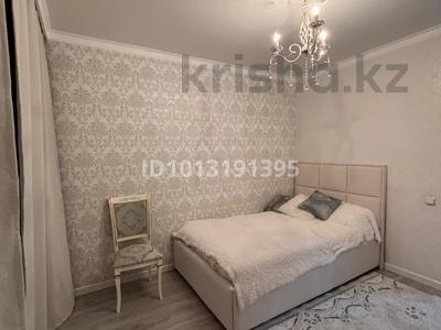 3-бөлмелі пәтер · 87 м² · 7/9 қабат, Иманбаевой 5 — Гумар Қараш, бағасы: 55 млн ₸ в Астане