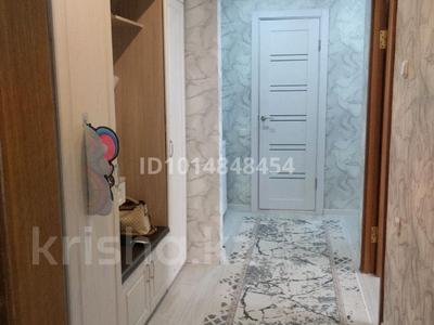 2-комнатная квартира · 51.3 м² · 3/9 этаж, 3-й микрорайон, проспект Абая за 25 млн ₸ в Костанае