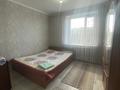 3-бөлмелі пәтер · 72 м² · 4/5 қабат, Самал 14, бағасы: 16 000 ₸ в Талдыкоргане, мкр Самал — фото 8
