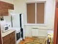 1-комнатная квартира · 40 м² · 7/9 этаж, Ауэзова 18 за 29 млн ₸ в Алматы, Алмалинский р-н — фото 2