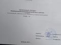 Отдельный дом · 3 комнаты · 80 м² · 8 сот., Кіші мәдениет за 21 млн ₸ в Каскелене — фото 10