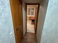 2-комнатная квартира · 54 м² · 9/9 этаж, Протозанова 107 за ~ 27 млн ₸ в Усть-Каменогорске — фото 7