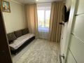 4-комнатная квартира · 75.7 м² · 6/6 этаж, урожайная 29 за 30.6 млн ₸ в Костанае — фото 5