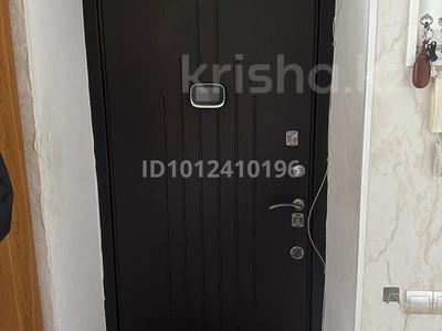 3-комнатная квартира · 100 м² · 4/4 этаж, Казбек би 1 — Центр за 55 млн ₸ в Таразе