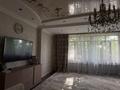 3-комнатная квартира · 100 м² · 4/4 этаж, Казбек би 1 — Центр за 55 млн ₸ в Таразе — фото 4