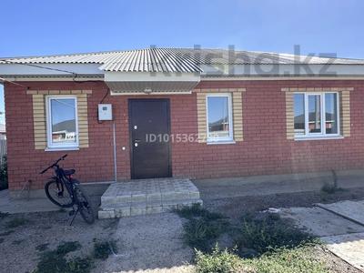 Отдельный дом · 3 комнаты · 80 м² · 5 сот., мкр Жулдыз за 25 млн ₸ в Уральске
