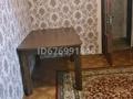 3-комнатная квартира · 60 м² · 5/5 этаж, 8-й микрорайон, Республика 15 — Республика Айбергенова за 20 млн ₸ в Шымкенте, Туран р-н — фото 2