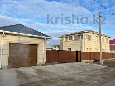 Отдельный дом · 6 комнат · 230 м² · 10 сот., мкр Геолог, Жумабек Ташенова 87 за 55 млн 〒 в Атырау