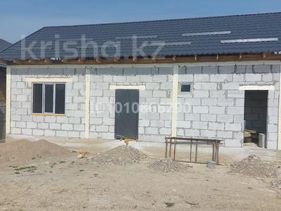 Участок · 6.3 сотки, Долан за 30 млн 〒